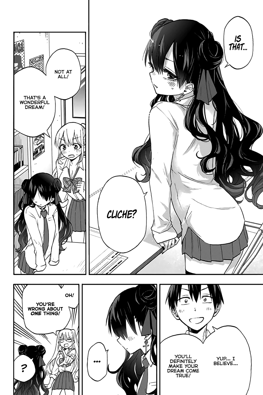Hanazono Twins Chapter 9 - Page 11