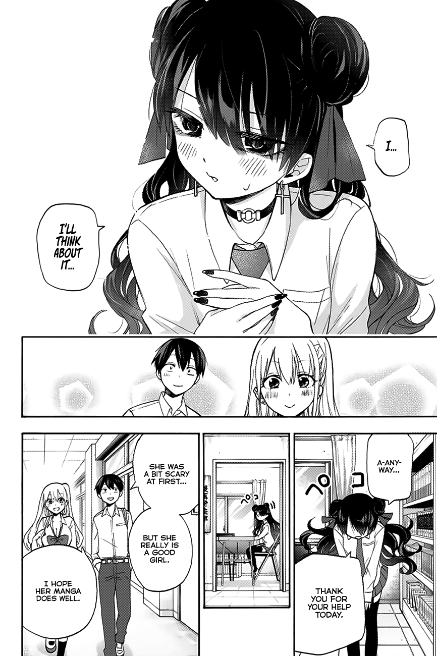 Hanazono Twins Chapter 9 - Page 13