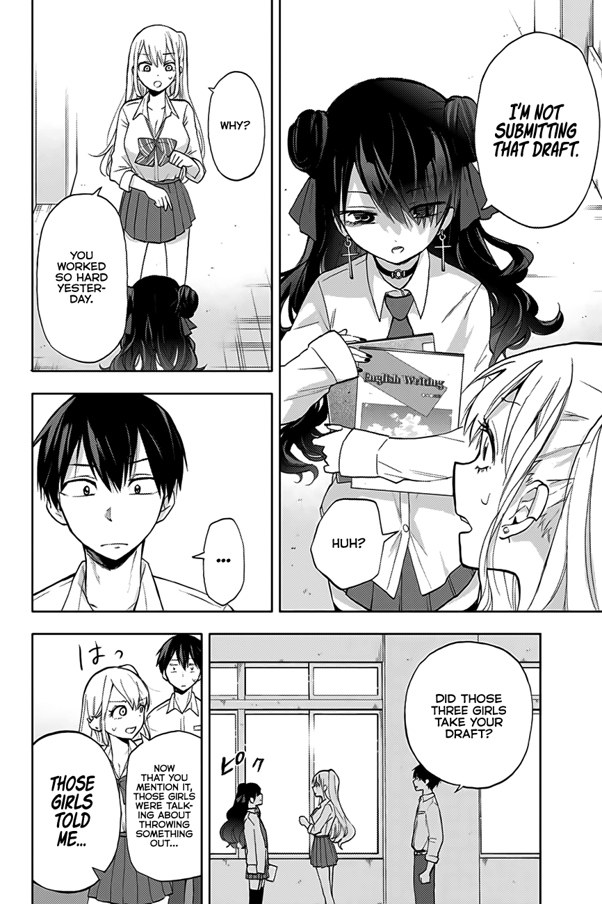 Hanazono Twins Chapter 9 - Page 15
