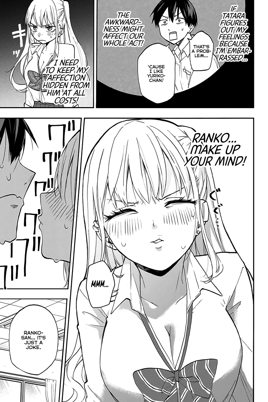 Hanazono Twins Chapter 9 - Page 4