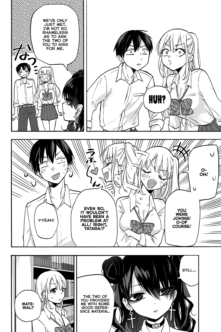 Hanazono Twins Chapter 9 - Page 5