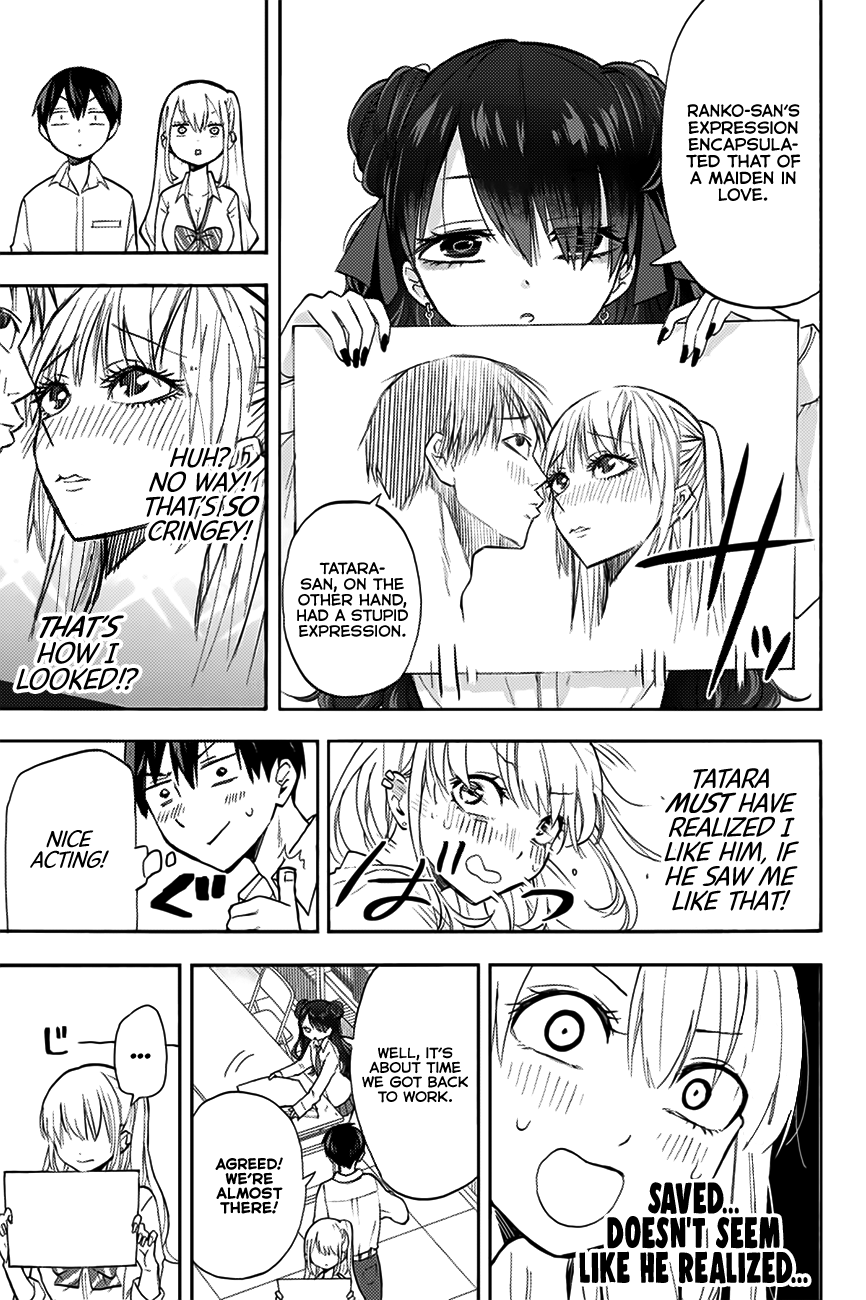 Hanazono Twins Chapter 9 - Page 6