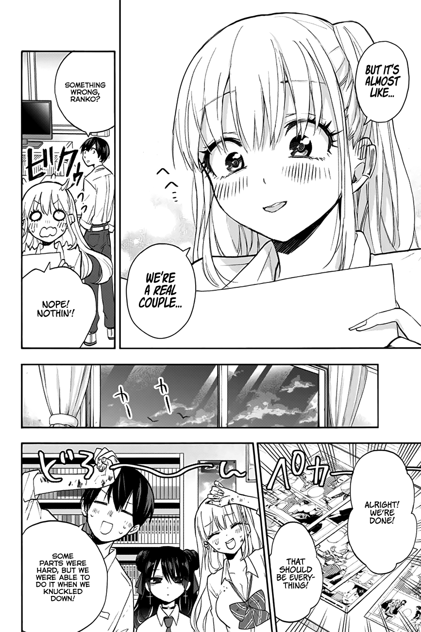 Hanazono Twins Chapter 9 - Page 7