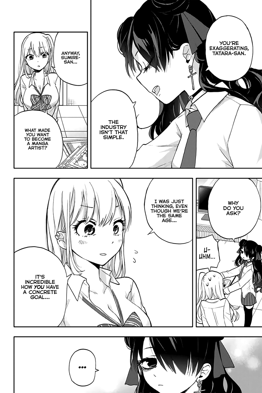 Hanazono Twins Chapter 9 - Page 9