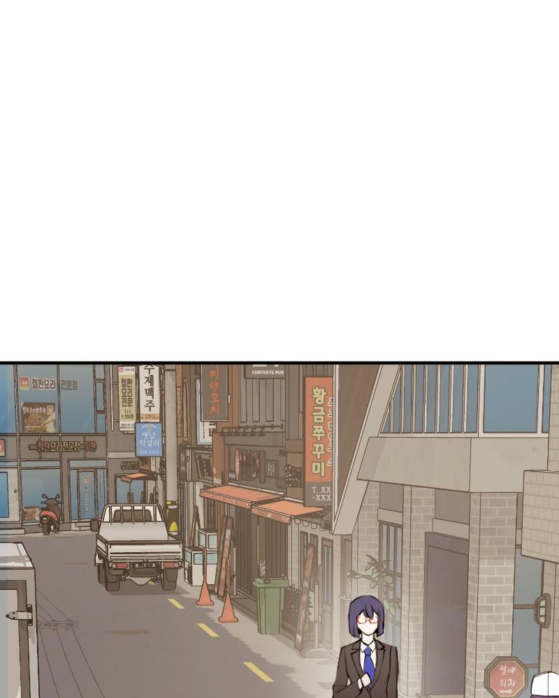 Hand Jumper Chapter 10 - Page 32