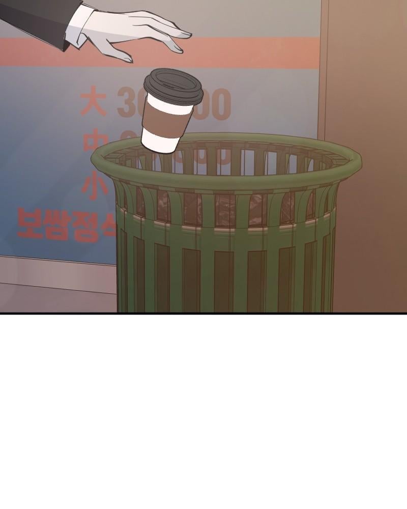 Hand Jumper Chapter 11 - Page 90