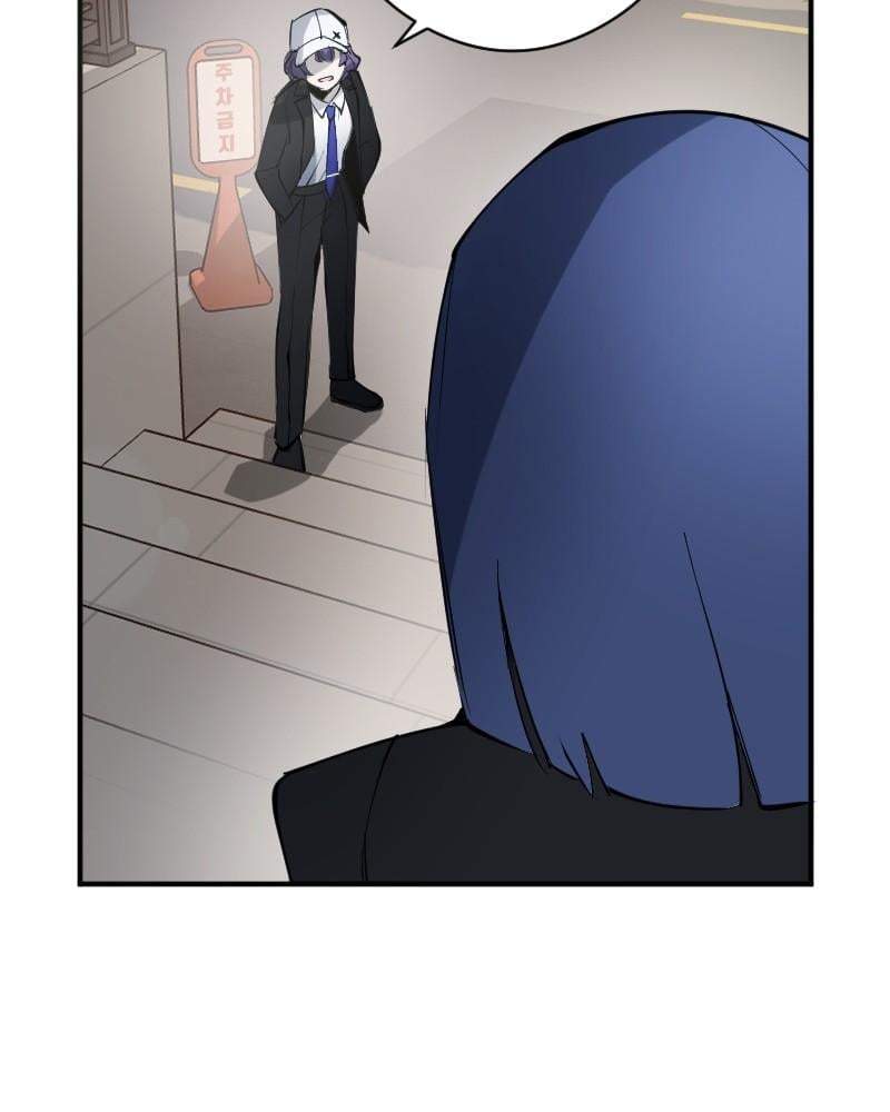Hand Jumper Chapter 12 - Page 42