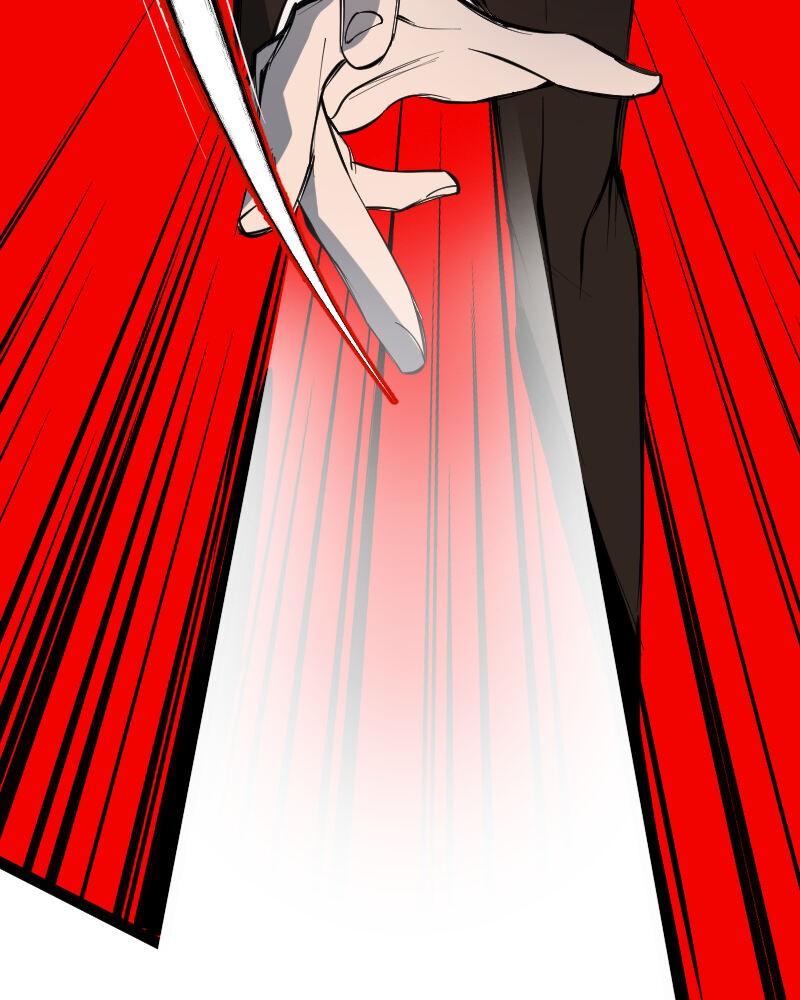 Hand Jumper Chapter 16 - Page 115
