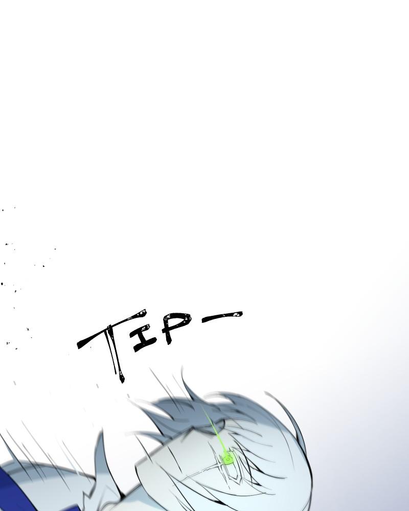 Hand Jumper Chapter 22 - Page 98