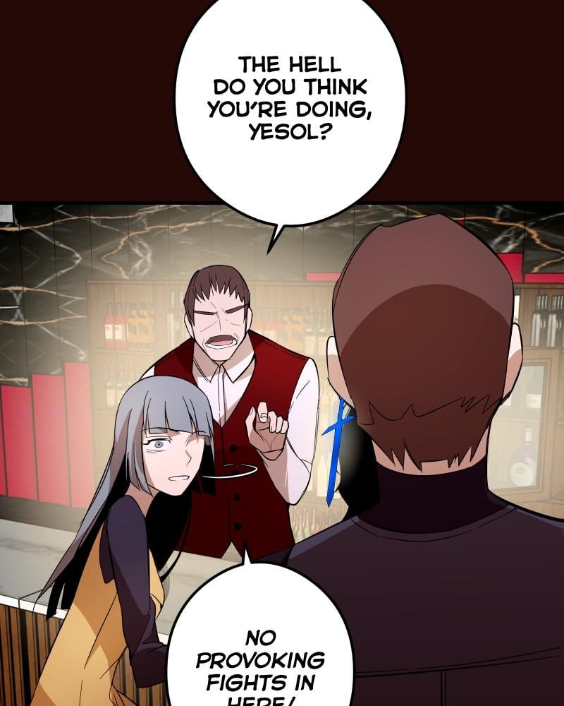 Hand Jumper Chapter 24 - Page 121