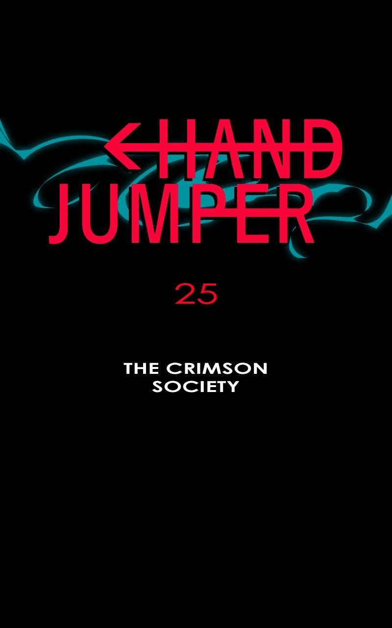 Hand Jumper Chapter 25 - Page 3