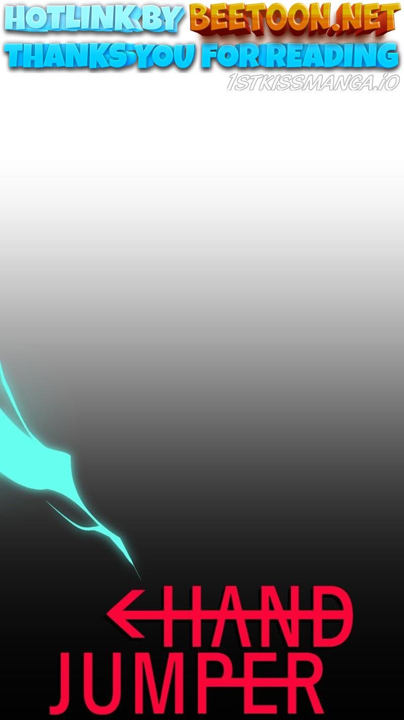 Hand Jumper Chapter 38 - Page 1