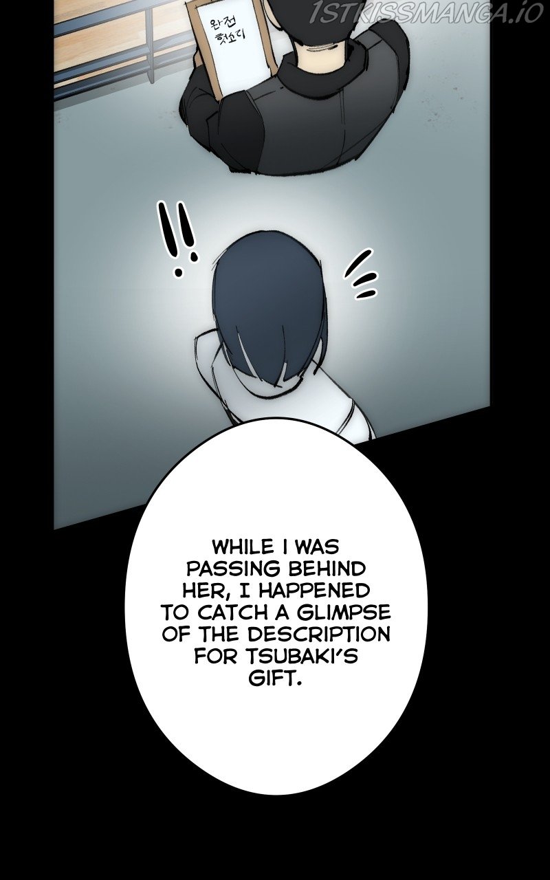 Hand Jumper Chapter 39 - Page 51