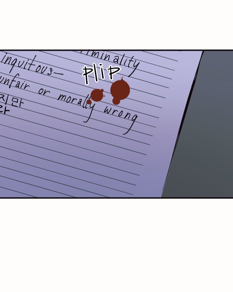 Hand Jumper Chapter 4 - Page 133
