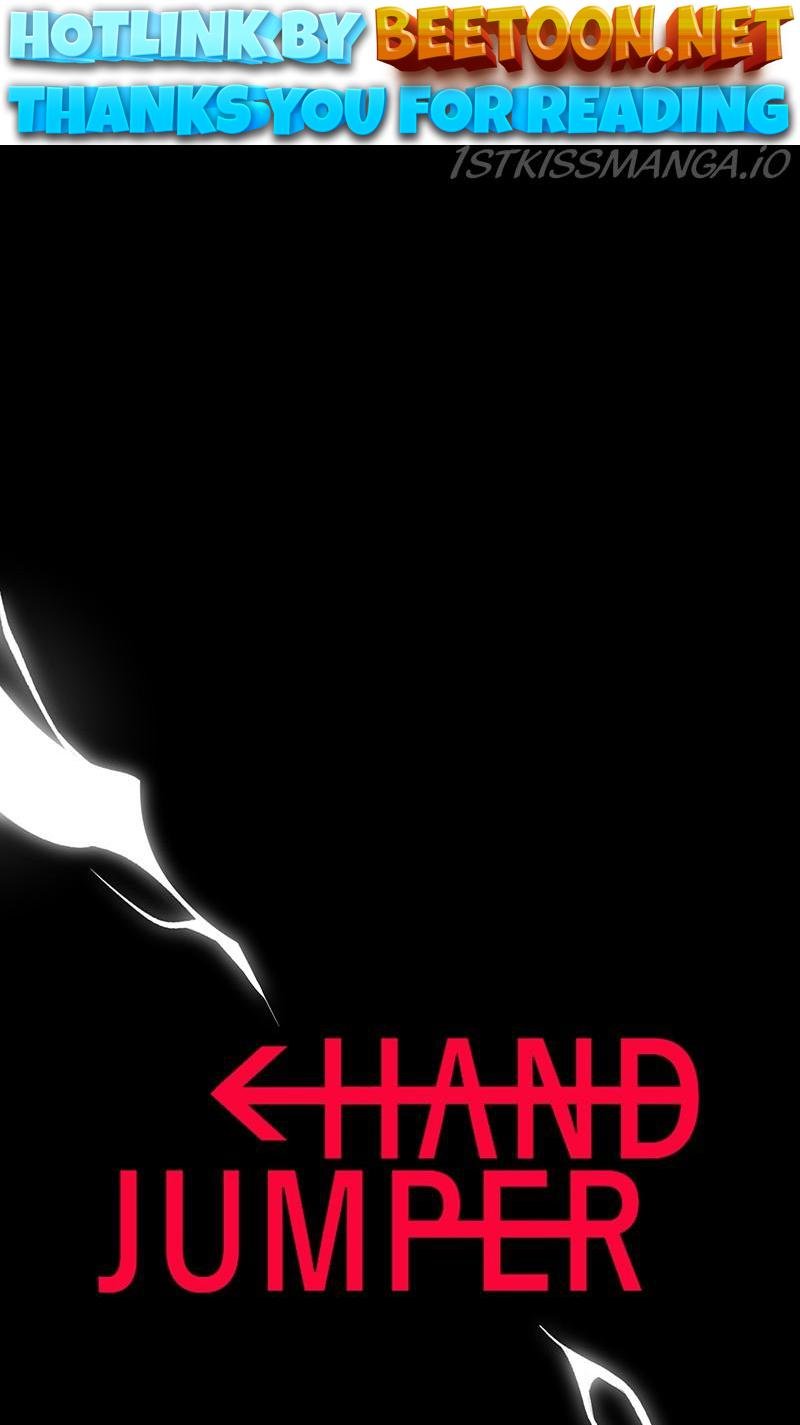 Hand Jumper Chapter 40 - Page 1