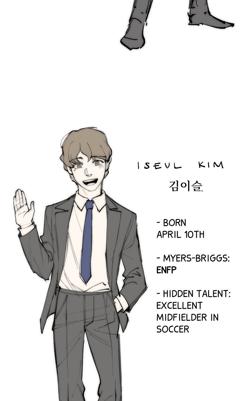 Hand Jumper Chapter 41 - Page 12
