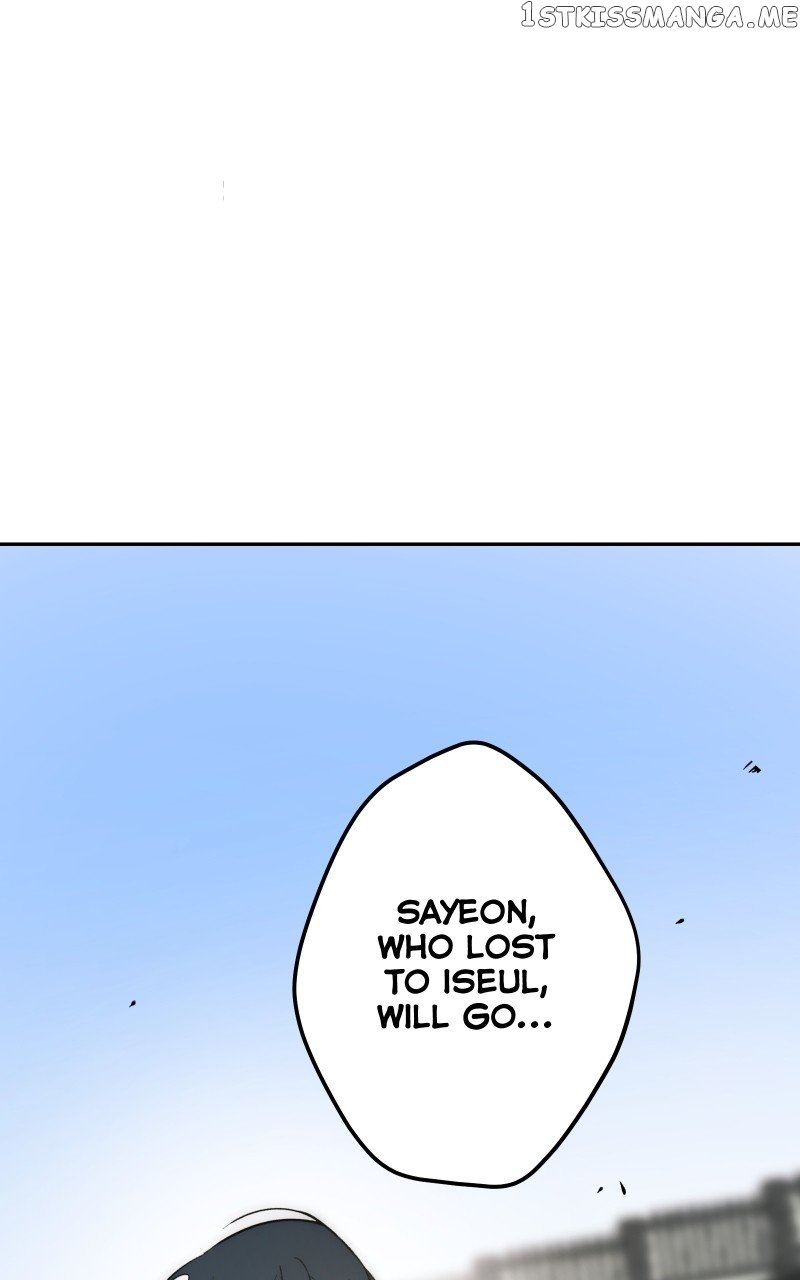 Hand Jumper Chapter 48 - Page 85