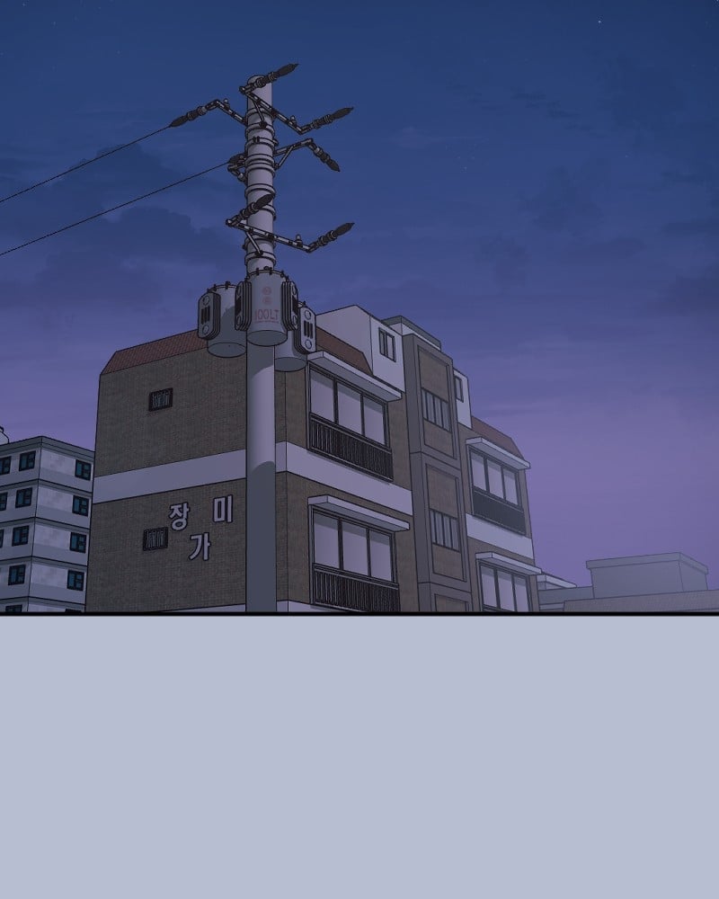 Hand Jumper Chapter 5 - Page 69