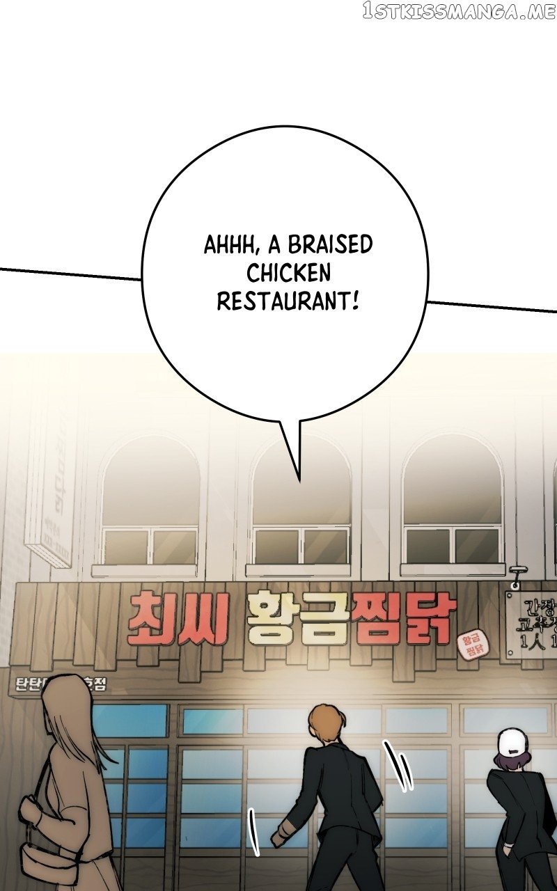 Hand Jumper Chapter 50 - Page 71