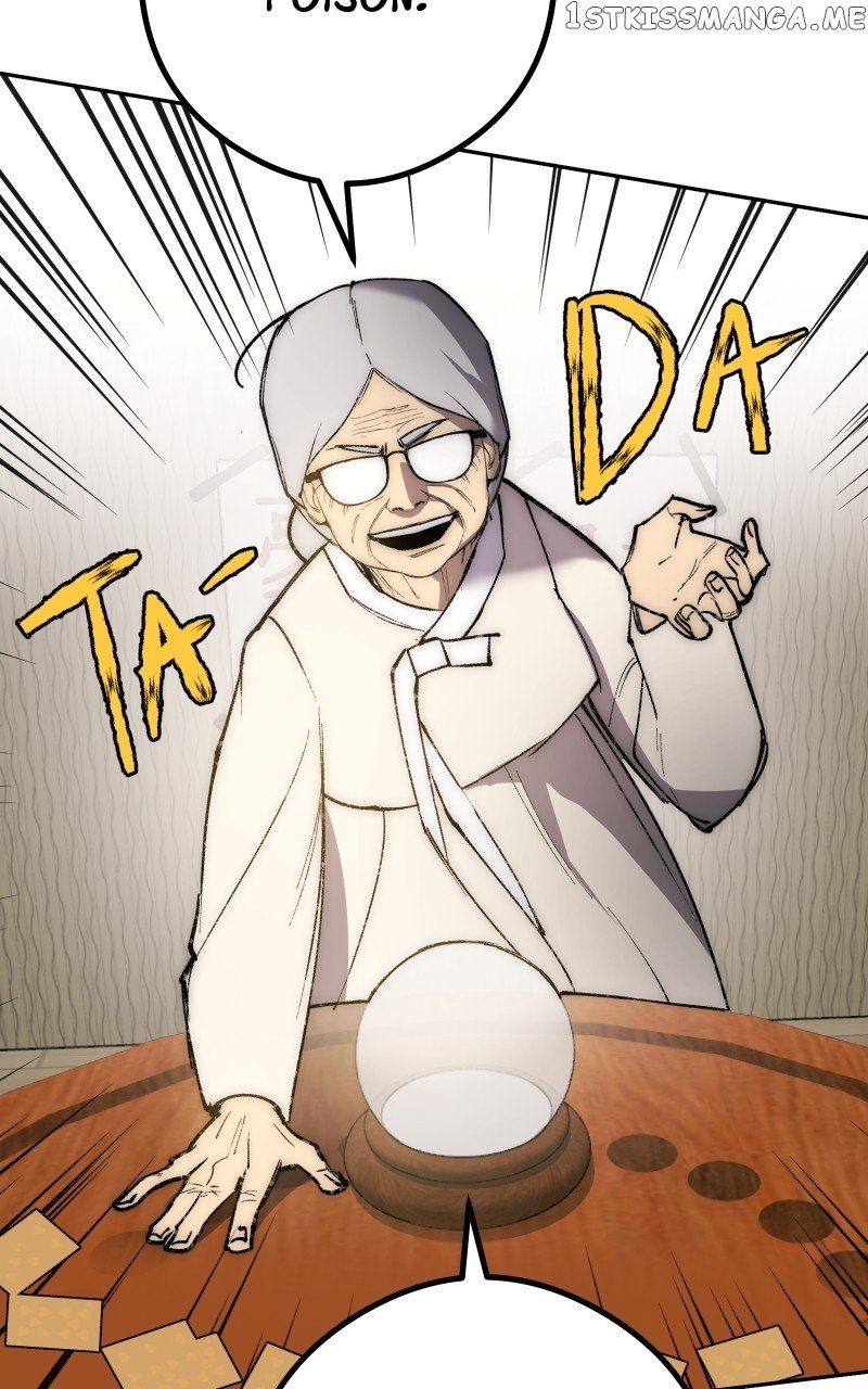 Hand Jumper Chapter 52 - Page 6