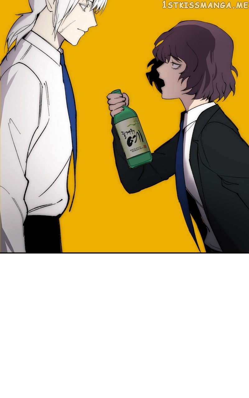 Hand Jumper Chapter 54 - Page 15