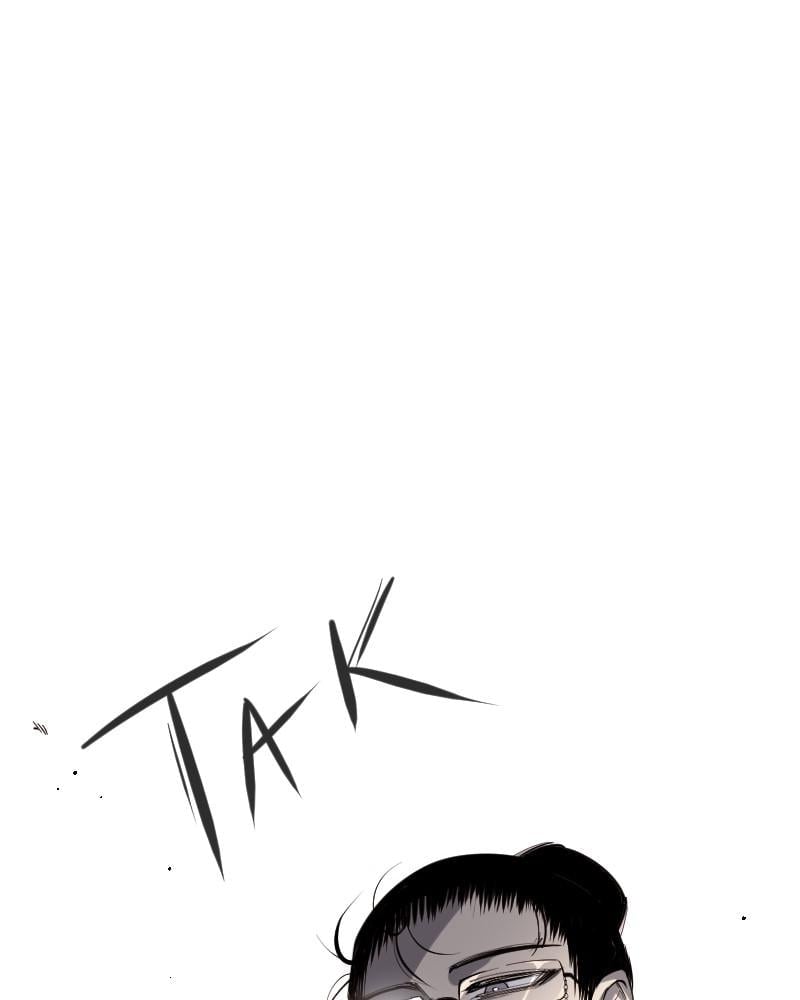 Hand Jumper Chapter 6 - Page 55
