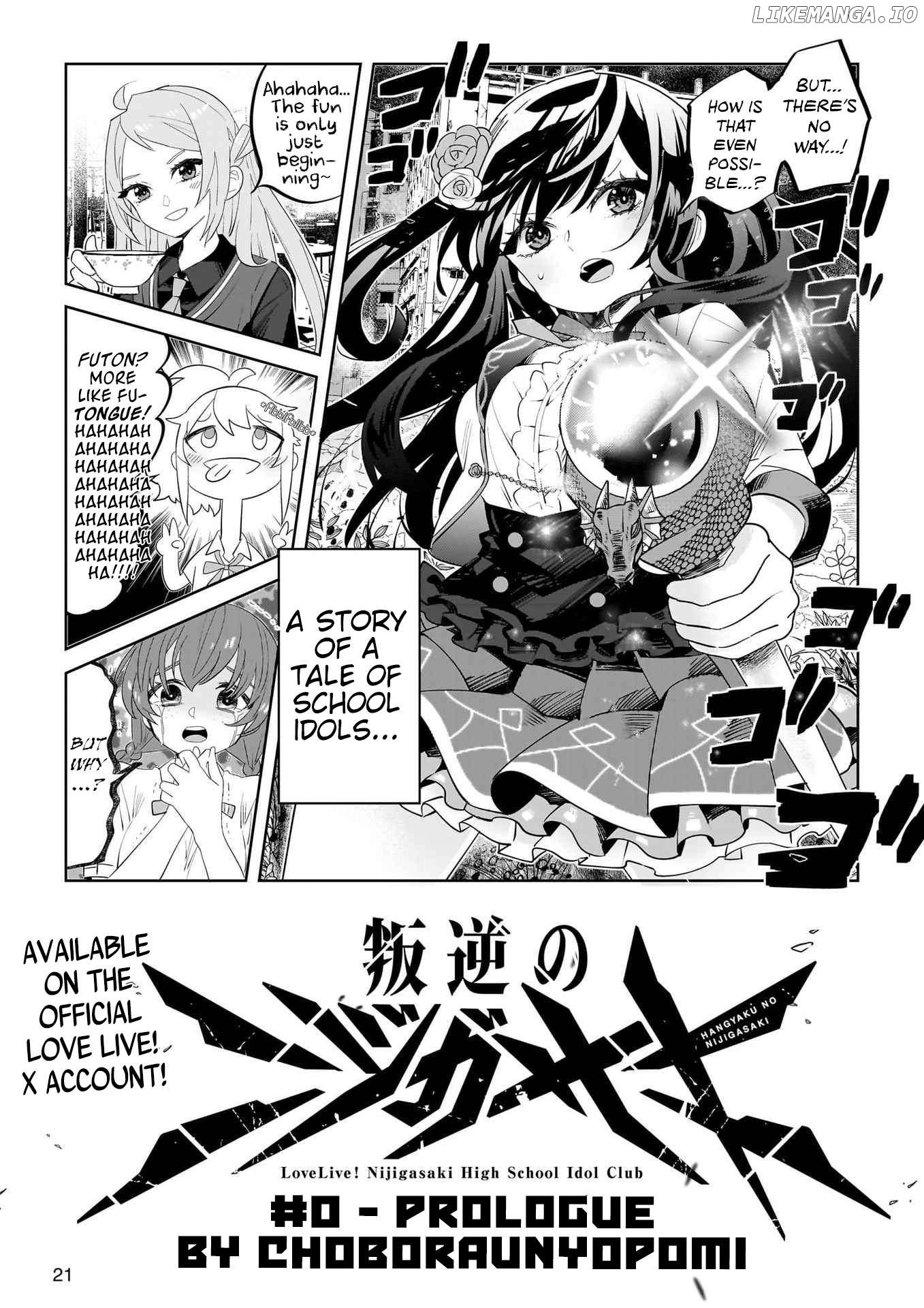 Hangyaku no Nijigasaki Chapter 0 - Page 2