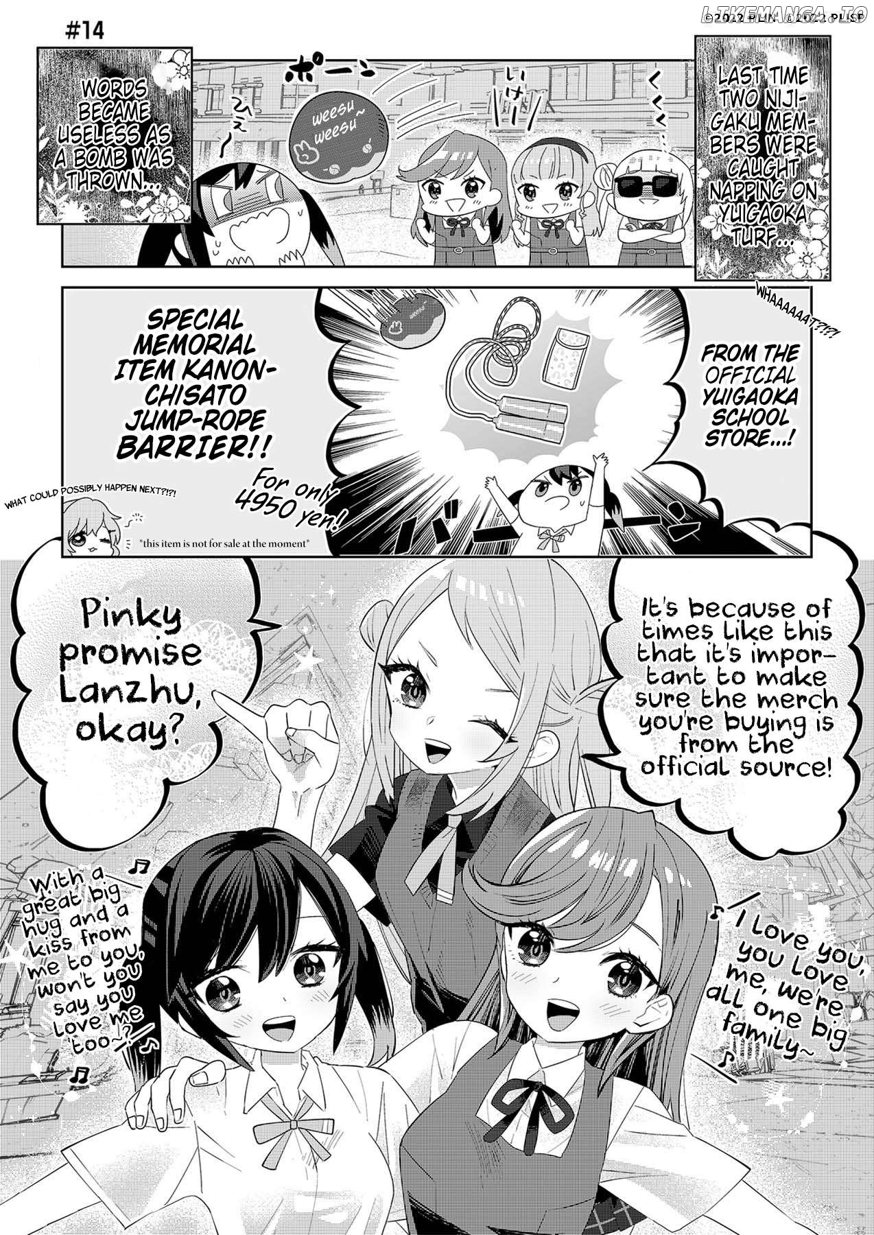 Hangyaku no Nijigasaki Chapter 14 - Page 1