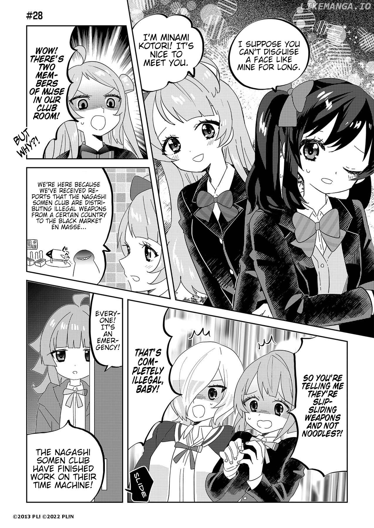 Hangyaku no Nijigasaki Chapter 28 - Page 1