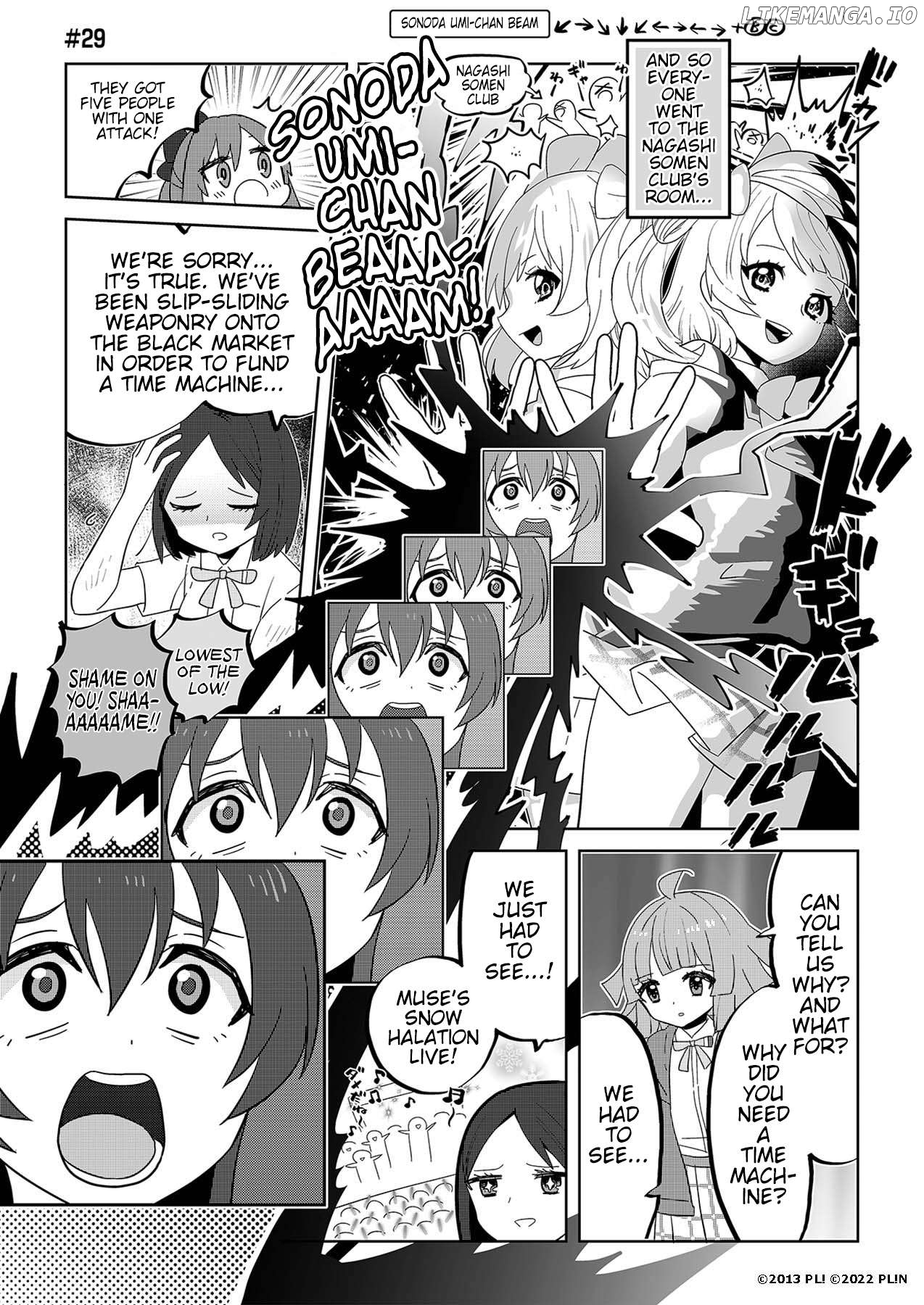 Hangyaku no Nijigasaki Chapter 29 - Page 1