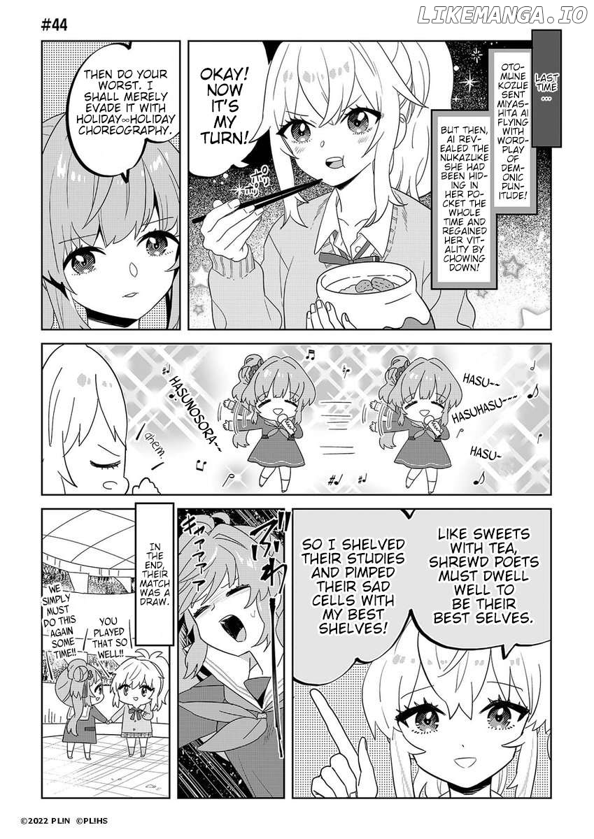 Hangyaku no Nijigasaki Chapter 44 - Page 1