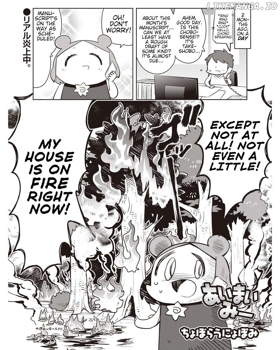 Hangyaku no Nijigasaki Chapter 63.5 - Page 3
