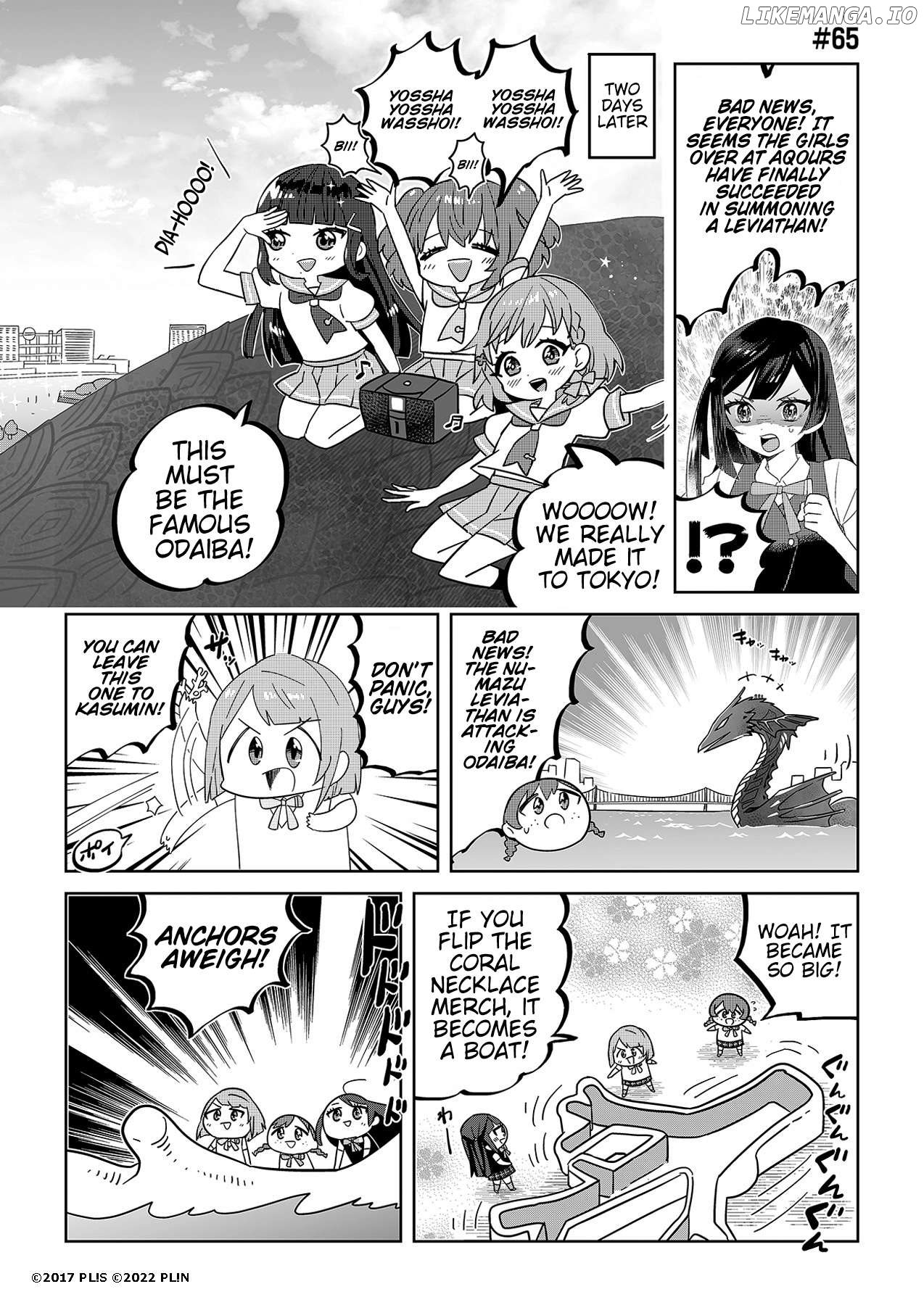 Hangyaku no Nijigasaki Chapter 65 - Page 1