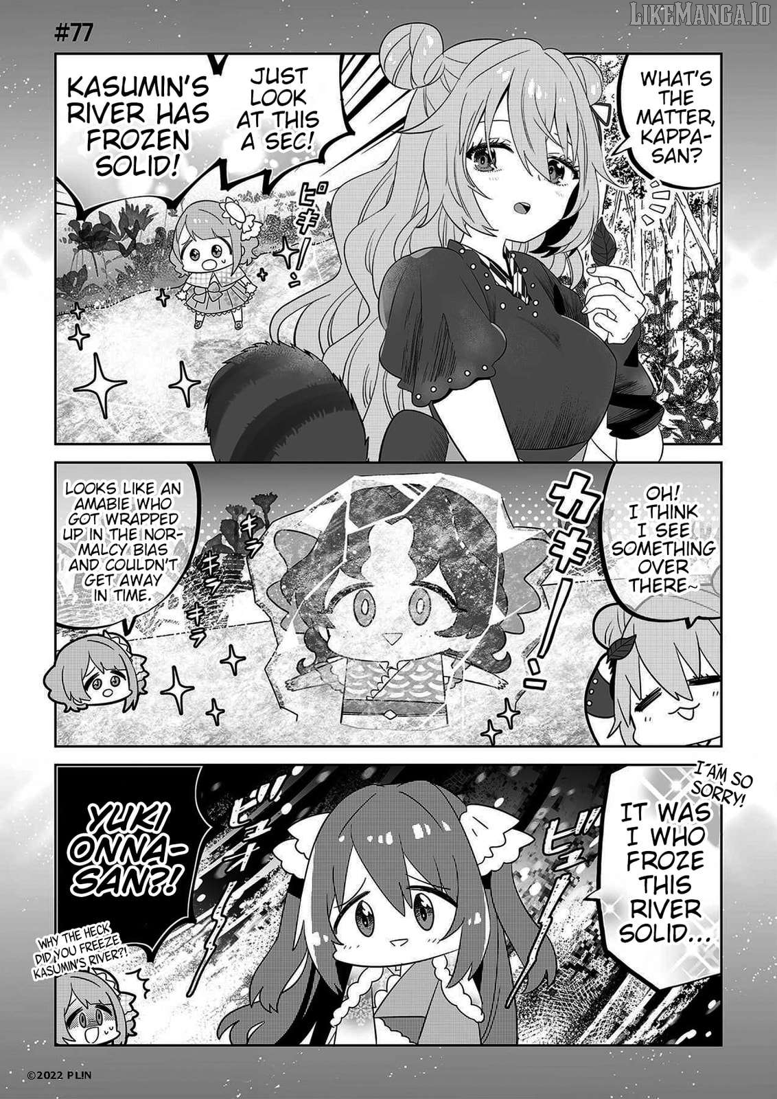 Hangyaku no Nijigasaki Chapter 77 - Page 1