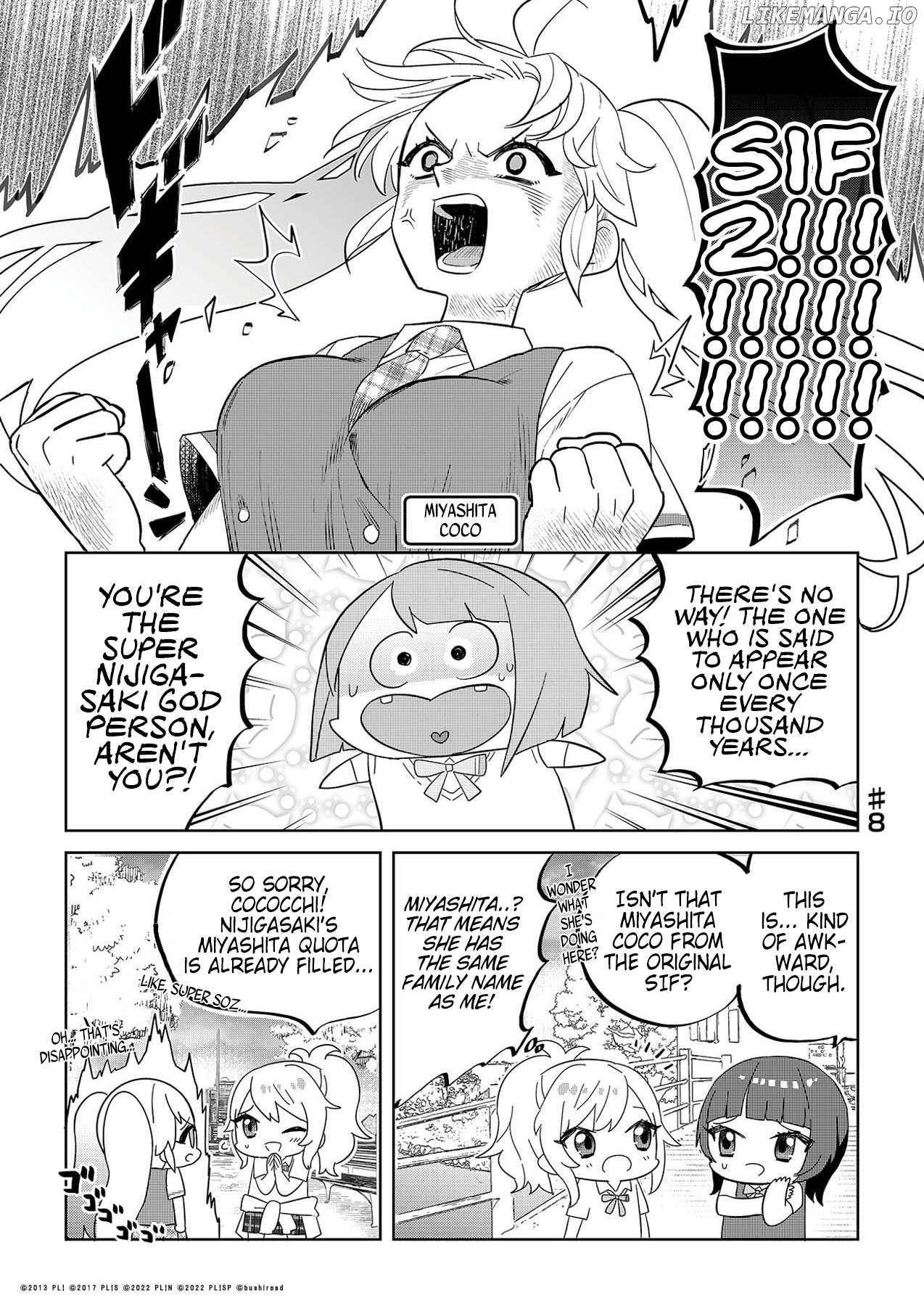 Hangyaku no Nijigasaki Chapter 8 - Page 1