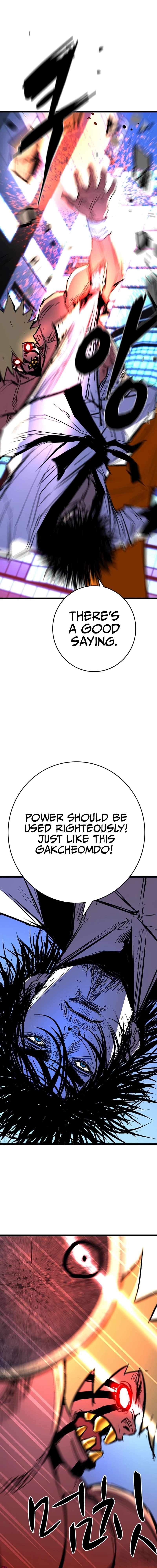 Hanlim Gym Chapter 235 - Page 22