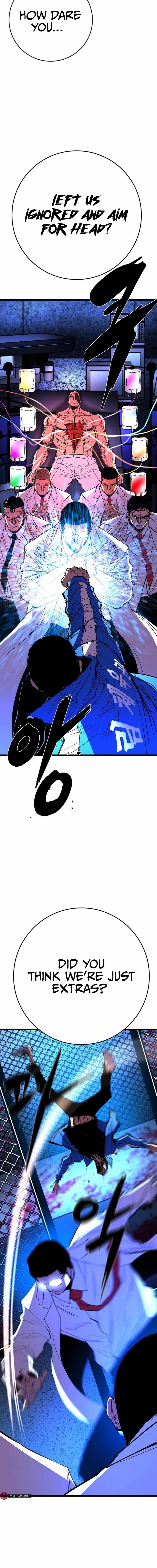 Hanlim Gym Chapter 235 - Page 32