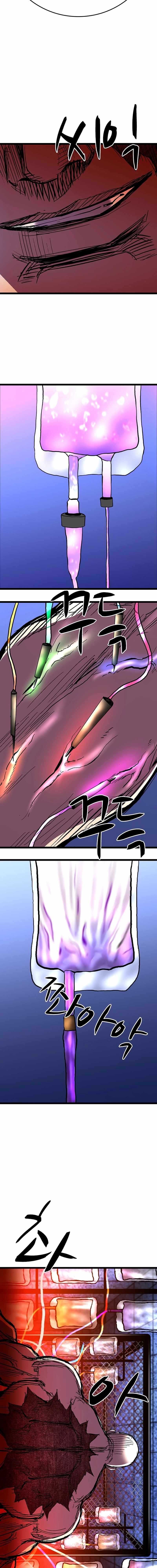 Hanlim Gym Chapter 235 - Page 37