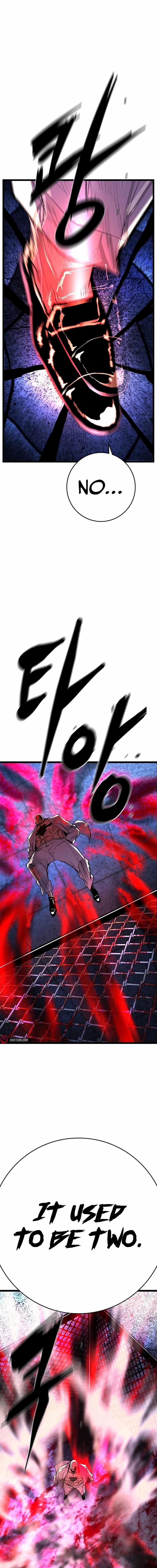 Hanlim Gym Chapter 235 - Page 39