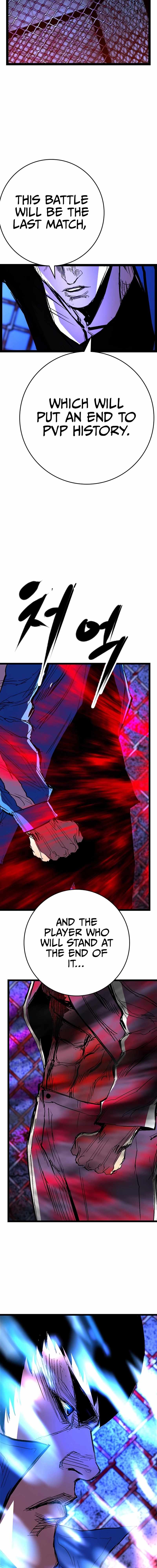 Hanlim Gym Chapter 235 - Page 42