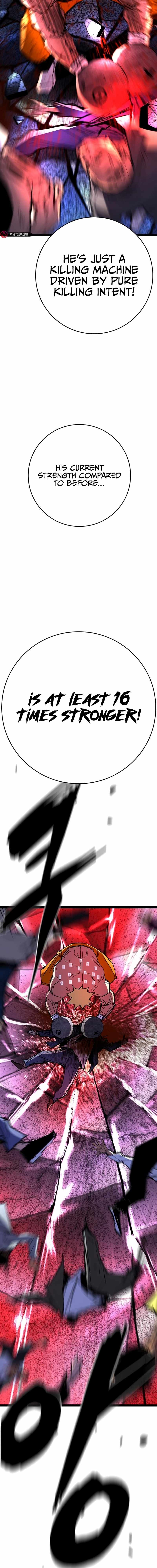 Hanlim Gym Chapter 235 - Page 5