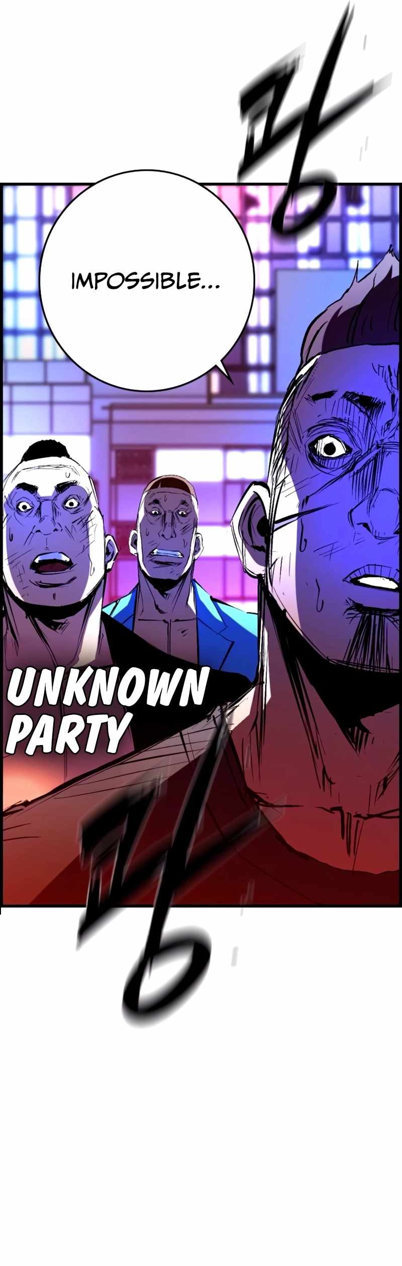 Hanlim Gym Chapter 236 - Page 14