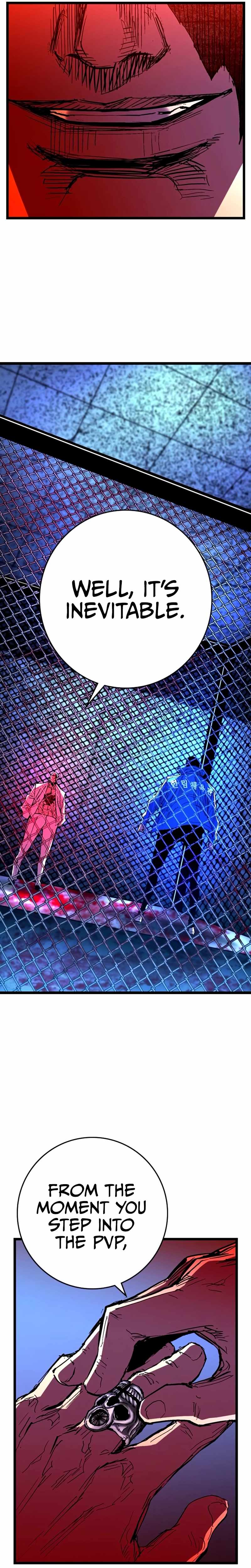 Hanlim Gym Chapter 236 - Page 3