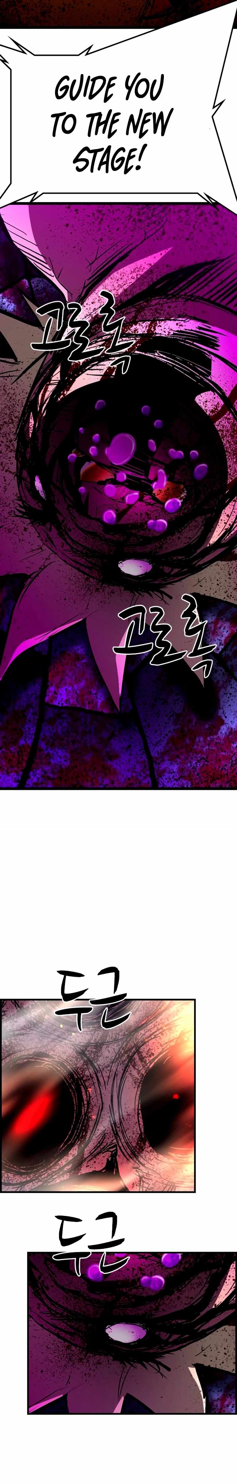 Hanlim Gym Chapter 236 - Page 37