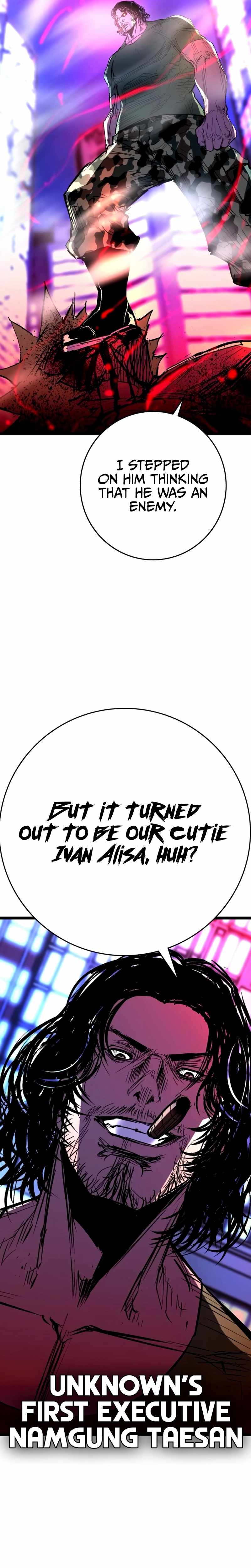 Hanlim Gym Chapter 236 - Page 48