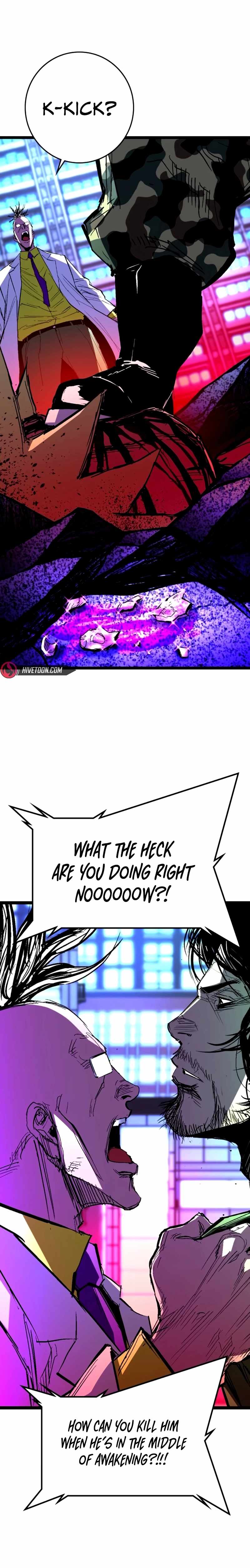 Hanlim Gym Chapter 236 - Page 49