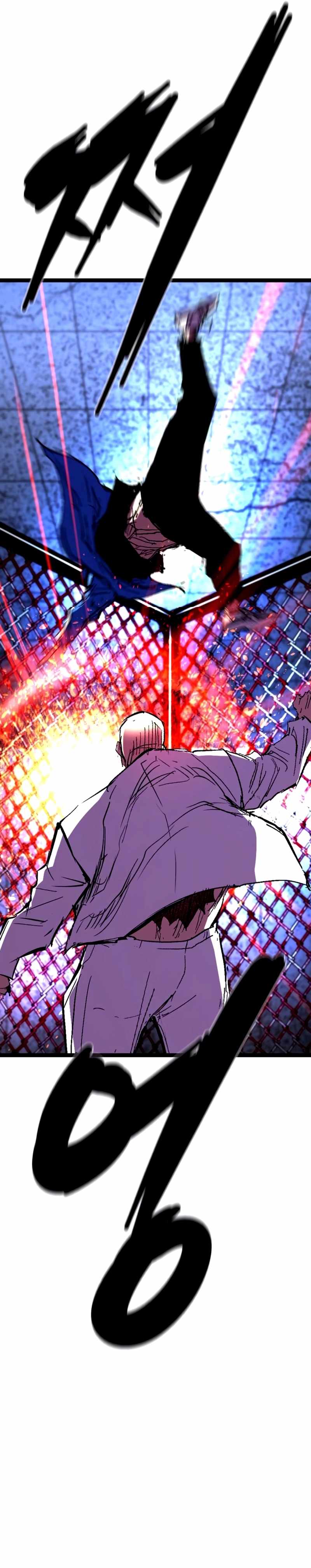 Hanlim Gym Chapter 236 - Page 63