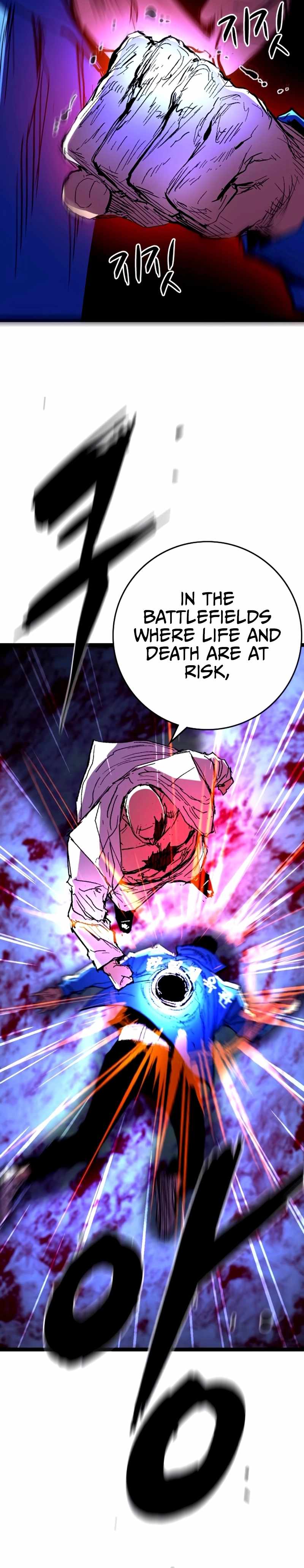 Hanlim Gym Chapter 236 - Page 67