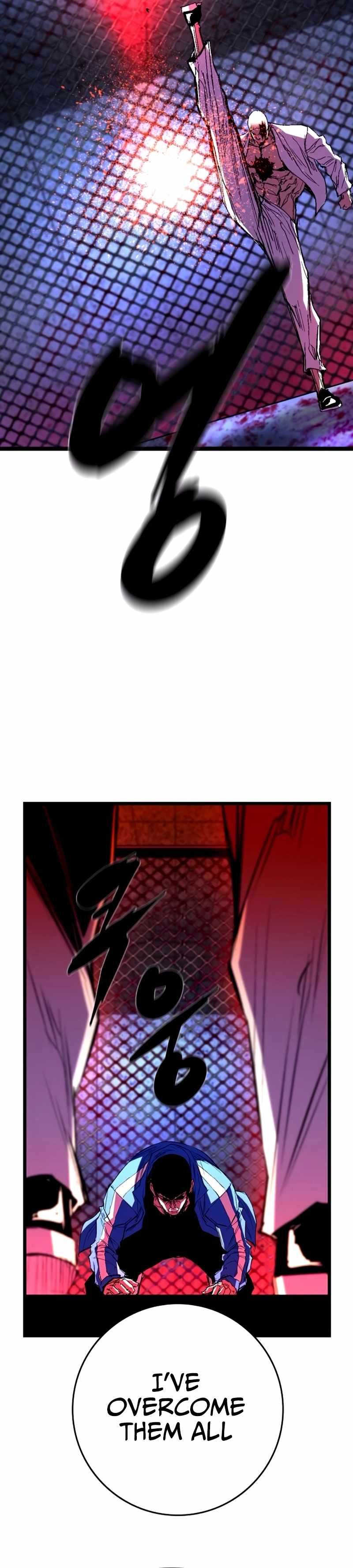 Hanlim Gym Chapter 236 - Page 69