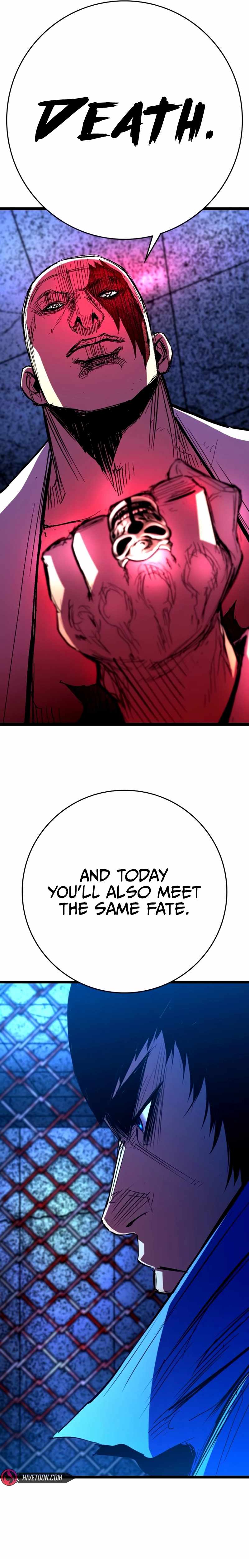 Hanlim Gym Chapter 236 - Page 7